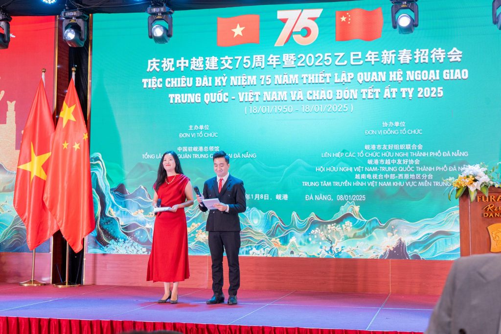 Celebration of the 75th Anniversary of Vietnam-China Diplomatic ...